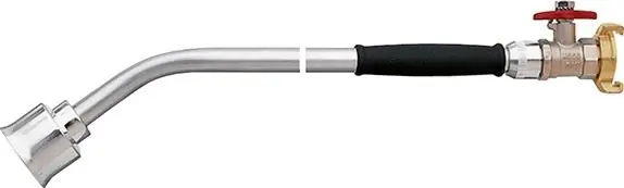 Ausverkauf GEKA Gießgerät soft rain 35G 60cm LM m. 5548KM GEKA plus