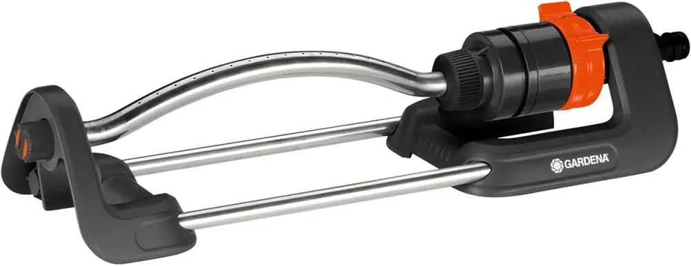 Gardena Viereckregner Aqua S Neu