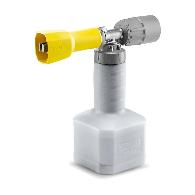 Expressversand Kärcher Becher-Schaumlanze TR Advanced 1 (400-600 l/h)